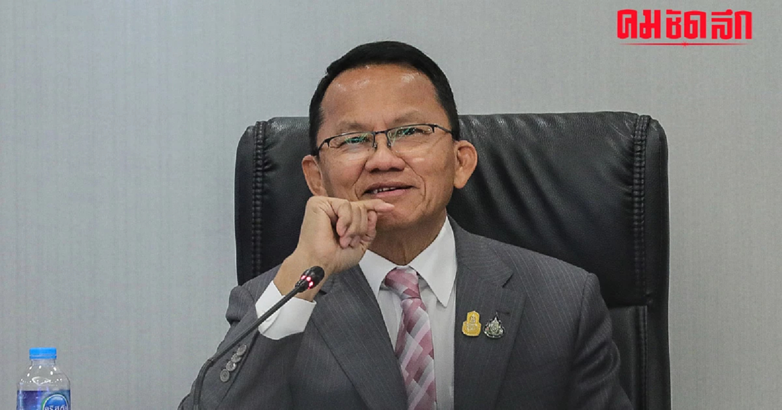 ‘สมศักดิ์’ ออกตัวไม่ติดใจ ไม่น้อยใจ และไม่ถามนายกฯ หลังถูกเปลี่ยนงาน