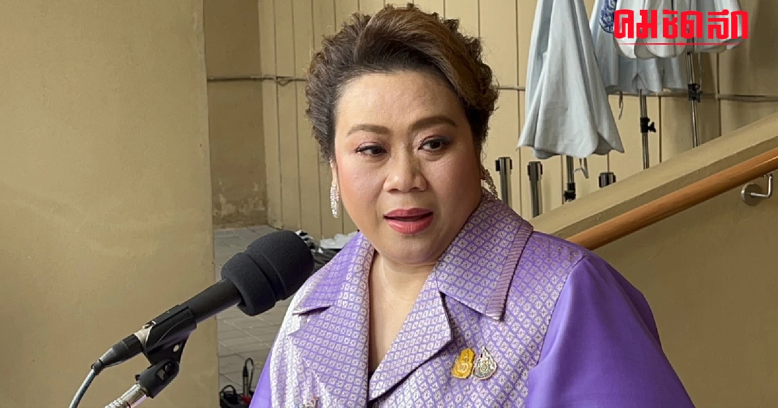 เปิดเซฟ ‘ศุภมาส’ รมว.อว. รวยกว่า ‘เศรษฐา’ มีทรัพย์สินกว่า 1.5 พันล้าน