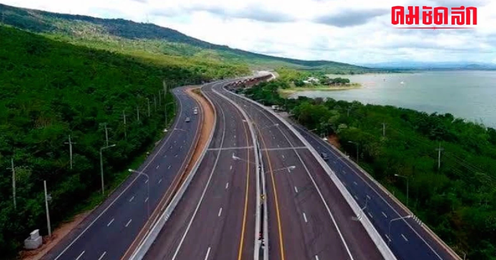 .มอเตอร์เวย์ M6 บางปะอิน-โคราช เช็ก 2 ข้อห้าม ก่อนเจอปรับ 2,000.