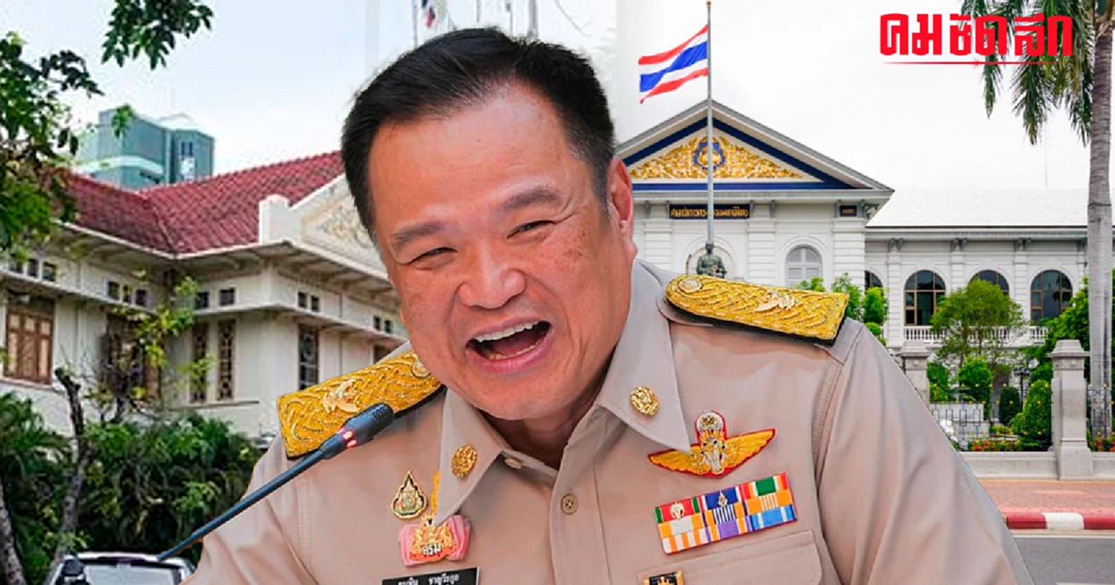 ‘มหาดไทย’ กวาดงบประมาณ ปี2567 มากที่สุด ตามด้วย 'ก.ศึกษาธิการ'