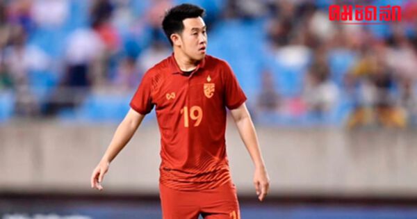 'อิชิอิ' ยกนิ้ว วรชิต ผลงานเข้าตา เกม ท่าเรือ ดวล บุรีรัมย์ ดึงเข้าทีมชาติไทย 'อิชิอิ' ยกนิ้ว วรชิต ผลงานเข้าตา เกม ท่าเรือ ดวล บุรีรัมย์ ดึงเข้าทีมชาติไทย