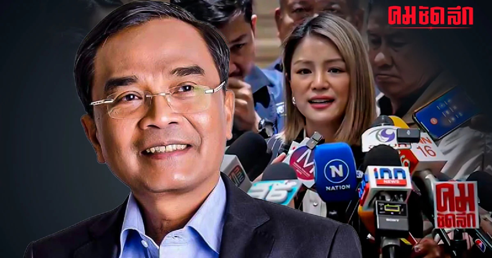 'นิพิฎฐ์' ให้กำลังใจ 'มาดามเดียร์' เปรียบเป็นดาวเหนือ แต่เจอเมฆหมอกปิดบัง