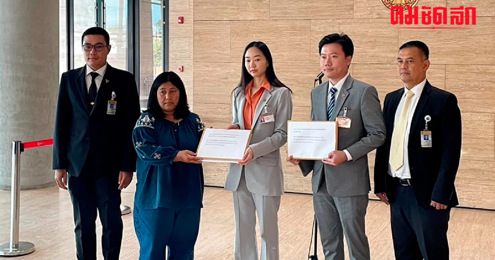 พุธิตา ชัยอนันต์ สส.ก้าวไกล รับเรื่องสอบ 'ศิลปินชื่อดัง' ฮุบผลงานศิลปะ