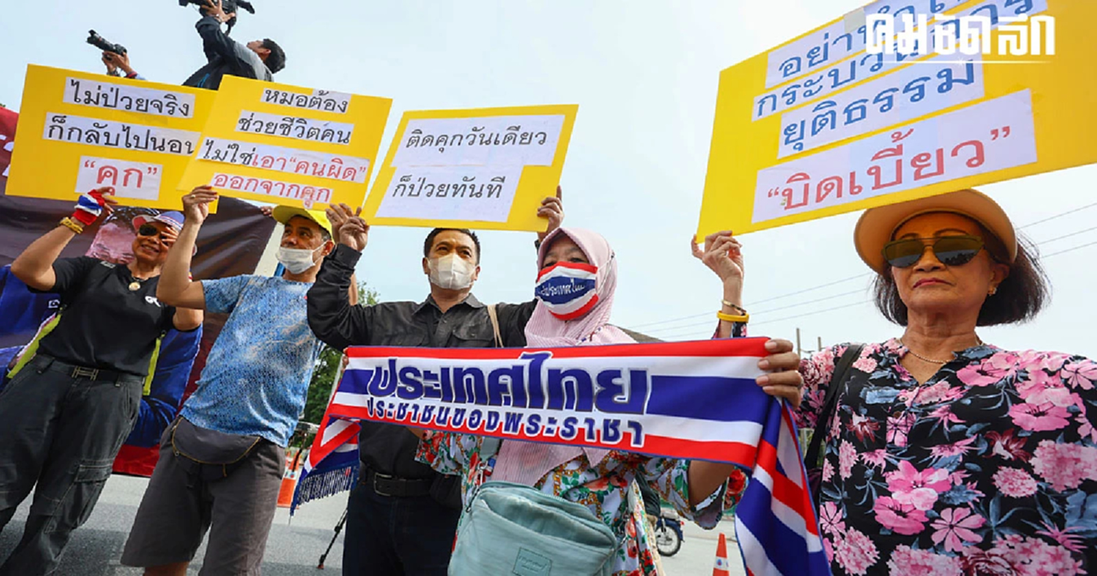 รมว.กลาโหม ป้องแทนรัฐบาล ปม 'ทักษิณ 'ได้สิทธิพิเศษ