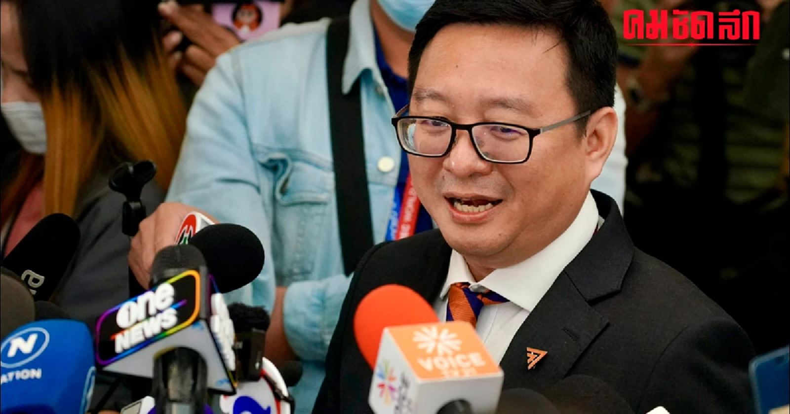 'ผู้นำฝ่ายค้าน' ขอยืดเวลาซักฟอกงบปี67 ชี้ 7 วันน้อยสุดในประวัติศาสตร์