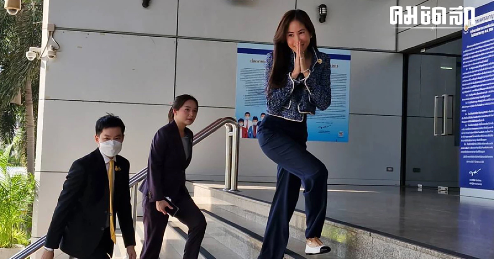 ลุ้นคำพิพากษา 'กบฏ' 'กปปส.' ไล่รัฐบาลยิ่งลักษณ์