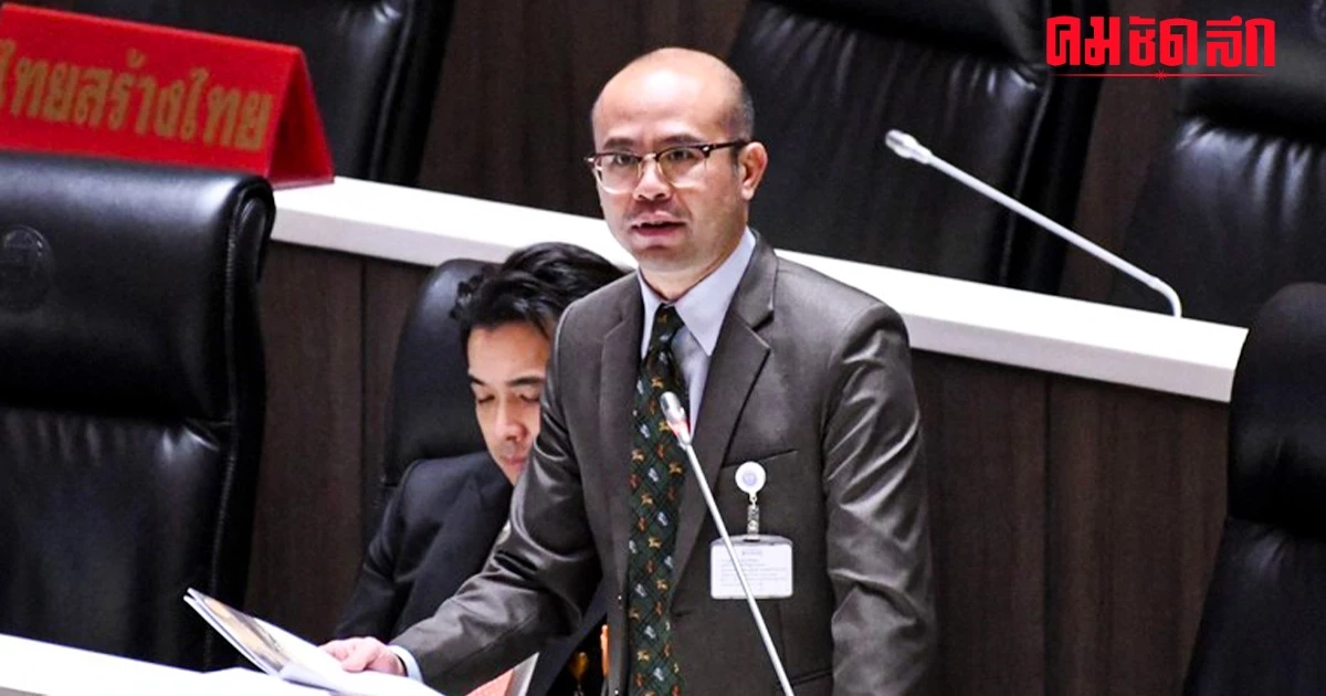 'นิติพล' เผยอากาศปิด ฝุ่นPM2.5 มาทันที รัฐบาลตั้งยักษ์ใหญ่การเผาแก้ปัญหา 