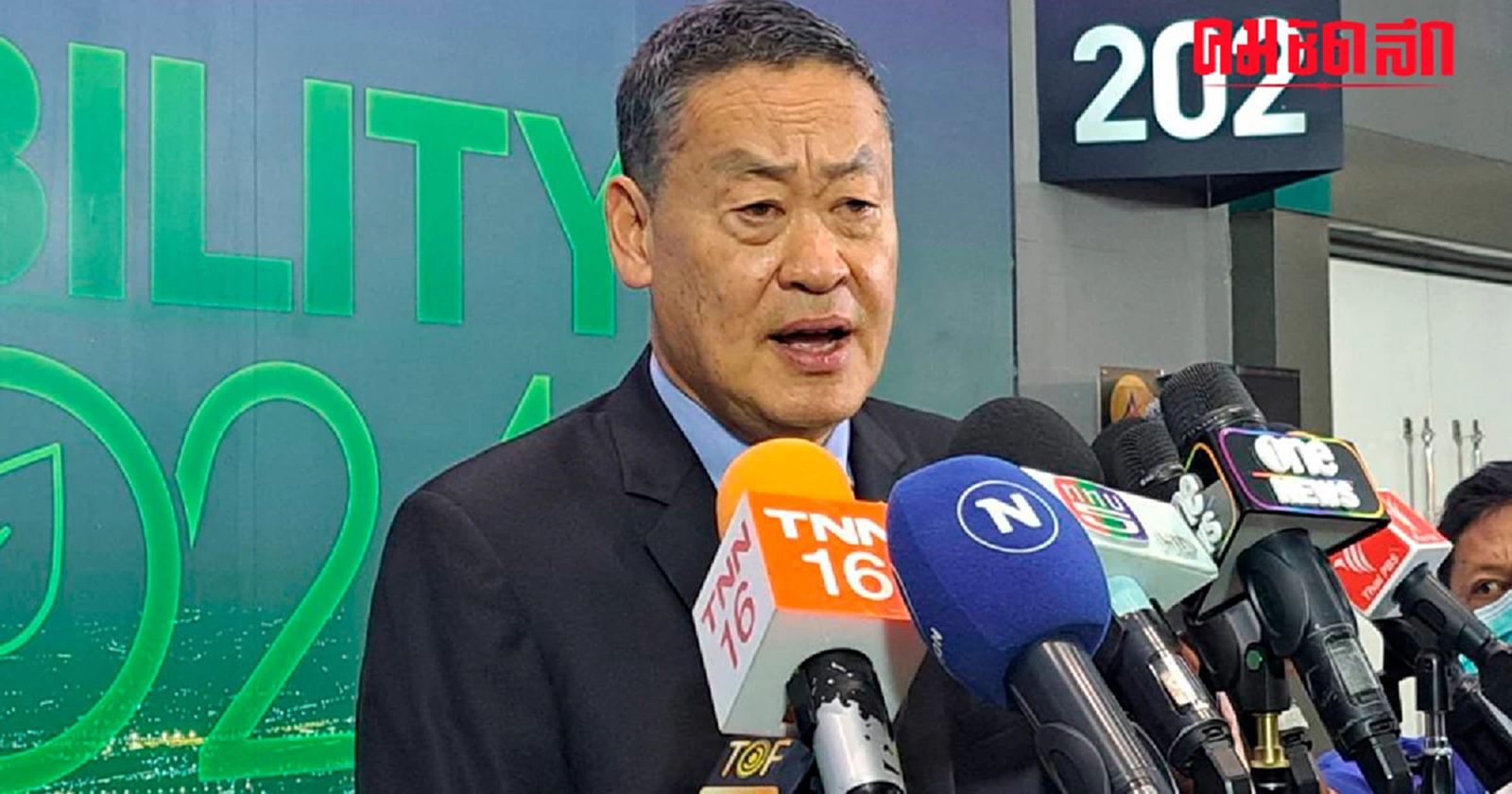 ดับฝัน ‘ประชาธิปัตย์’ ร่วมรัฐบาล ‘เศรษฐา’ โว 314 เสียง เยอะอยู่แล้ว