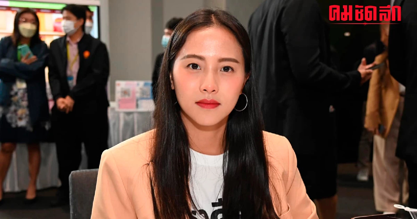 เส้นทาง 'ไอซ์ รักชนก' จากเซเลบคลับเฮาส์ โดนตบหน้า สู่นักการเมืองผู้ล้มยักษ์