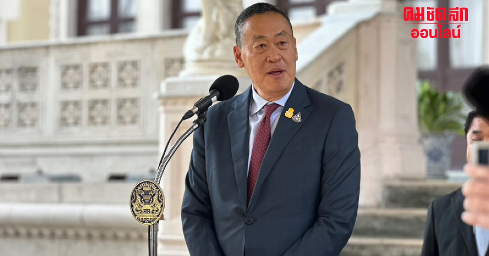 นายกฯ เผย ครบรอบ 50 ปีไทย-จีน จีนตอบรับให้ “แพนด้า” สวนสัตว์เชียงใหม่