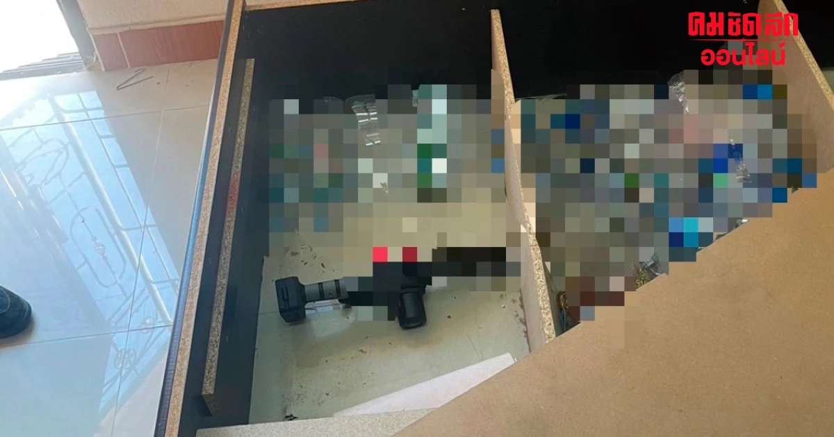 พบหลักฐานสำคัญ 'ฆ่าหั่นศพ' ยัดตู้แช่ ที่จุดเกิดเหตุ เร่งล่าตัวผู้ต้องสงสัย พบหลักฐานสำคัญ 'ฆ่าหั่นศพ' ยัดตู้แช่ ที่จุดเกิดเหตุ เร่งล่าตัวผู้ต้องสงสัย