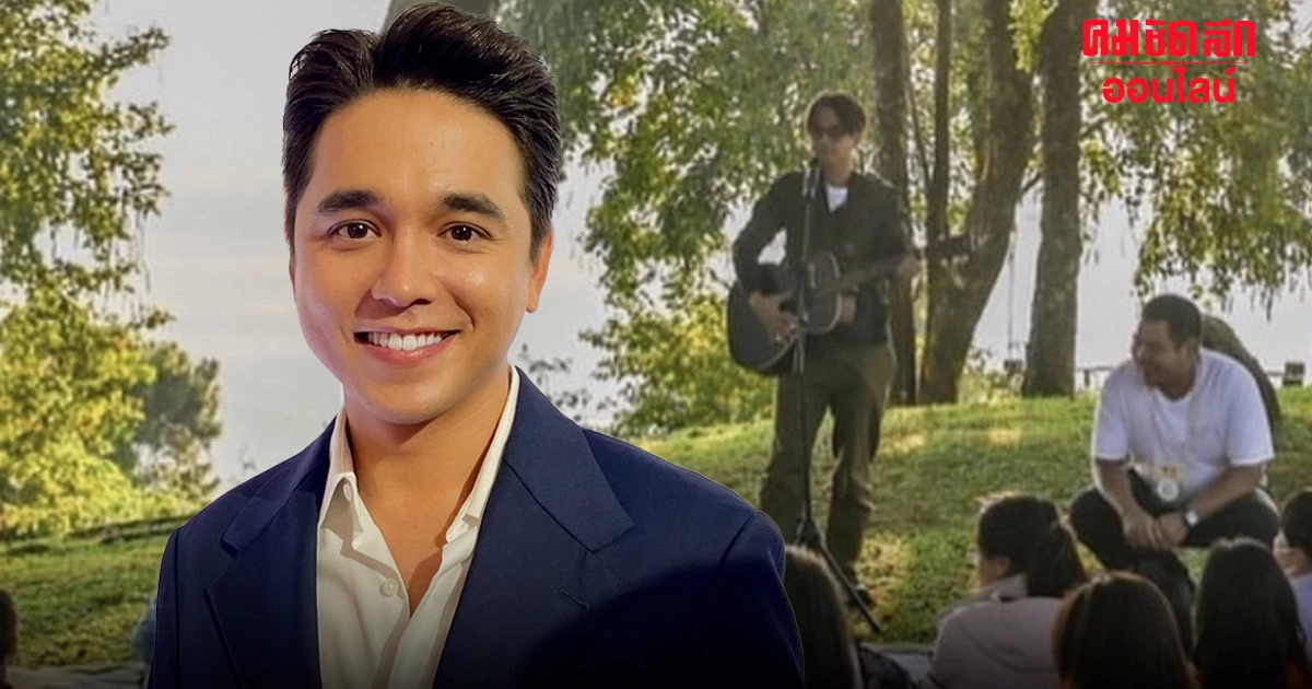 เปิดใจ 'อเล็กซ์ เรนเดลล์' 34 ปีแล้ว เที่ยวน้อย นอนเร็ว มีแพลนแต่ง อยากมีลูก เปิดใจ 'อเล็กซ์ เรนเดลล์' 34 ปีแล้ว เที่ยวน้อย นอนเร็ว มีแพลนแต่ง อยากมีลูก