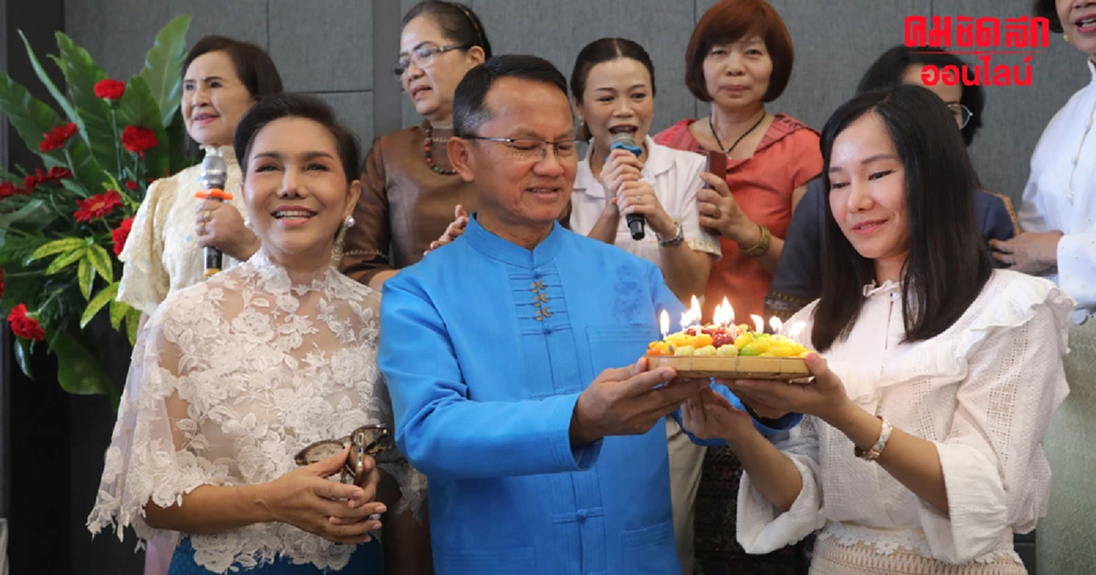 'สมศักดิ์ เทพสุทิน' ทำบุญวันเกิด 69 ปี ขอตั้งใจทำงานเพื่อประชาชน