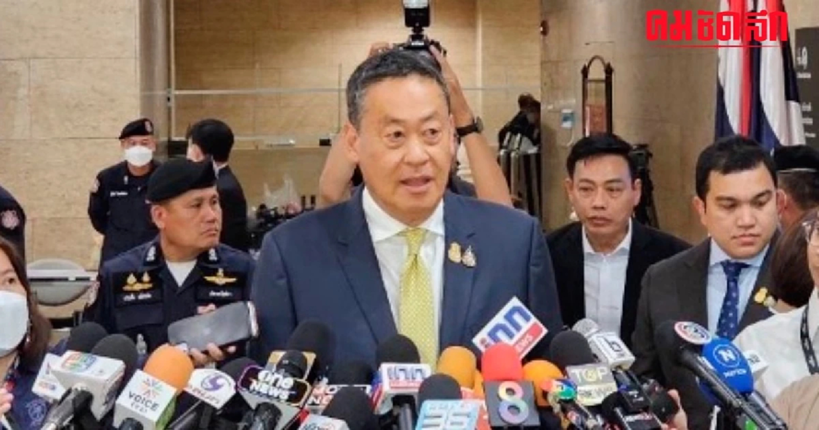 นายกฯไม่กังวลพิจารณางบฯ 67 โต้ฝ่ายค้านไม่ตรงปกขอให้ฟังก่อนวิจารณ์