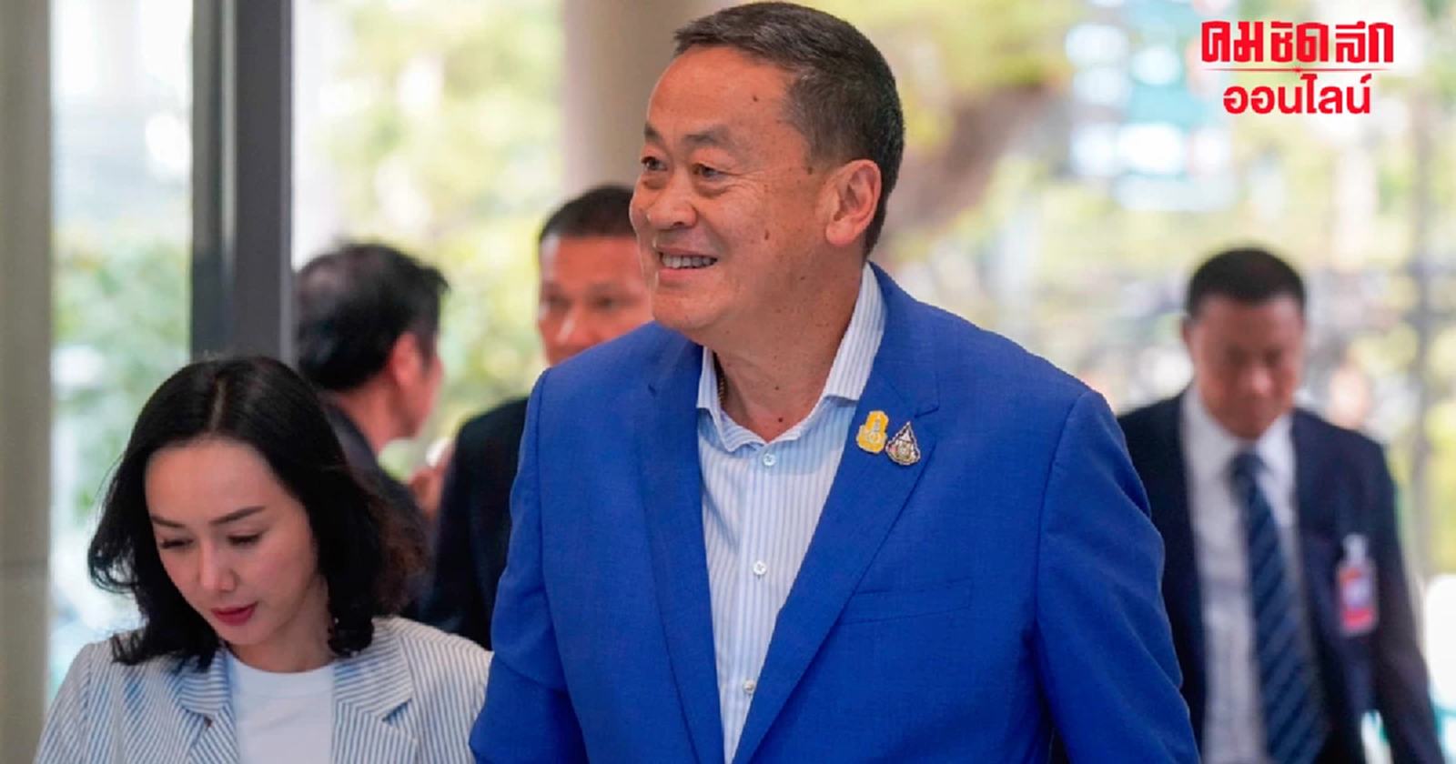 “นายกฯ” ป่วย “ไข้หวัดใหญ่สายพันธ์ุ A” มอบรองนายกฯ -รมต. ทำหน้าที่แทน