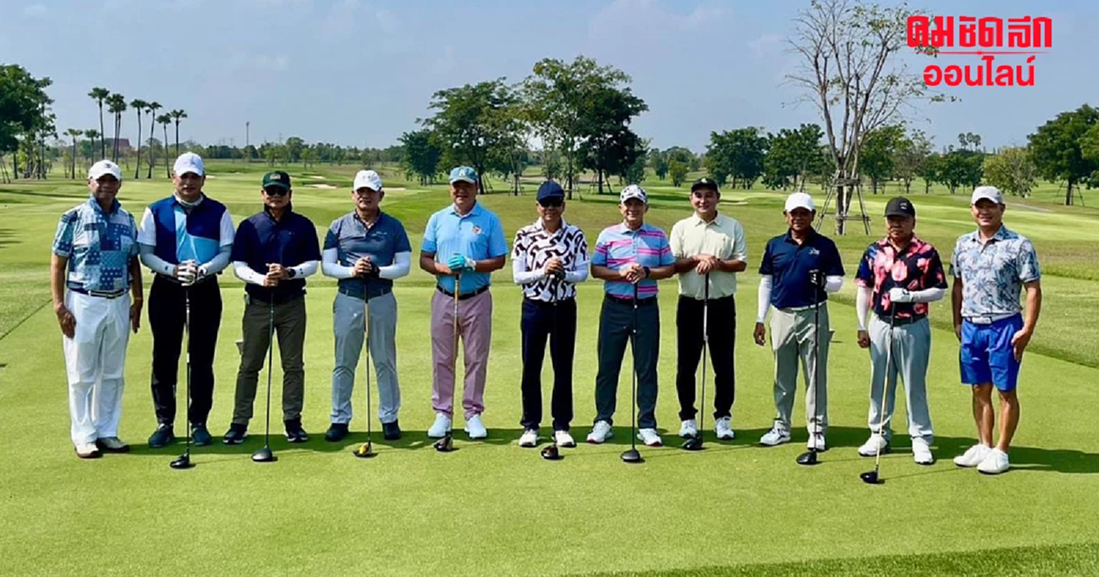 “สุทิน คลังแสง” ขนทีมกลาโหม ตีกอล์ฟ ‘อนุทิน-เจ้าสัวสารัชถ์’