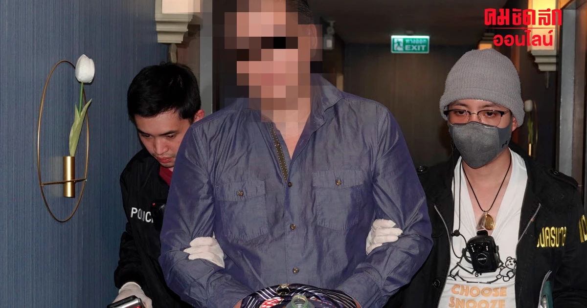 รวบหัวหน้า 'แก๊งรูดปื๊ด' บัตรนทท.ต่างชาติ โยง อาเหว่ย บอสใหญ่คอลเซ็นเตอร์ รวบหัวหน้า 'แก๊งรูดปื๊ด' บัตรนทท.ต่างชาติ โยง อาเหว่ย บอสใหญ่คอลเซ็นเตอร์