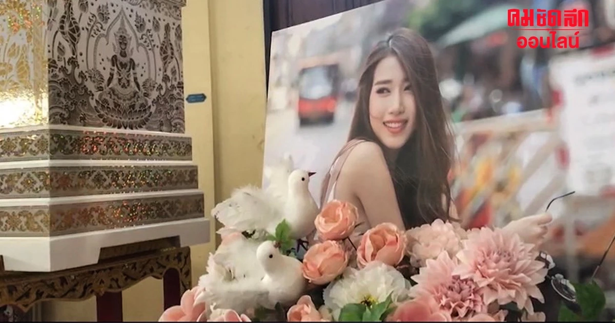 แม่ ‘โยโกะ’ ชี้พิรุธการตายหลายจุด ลั่นไม่พอใจการทำงาน ตร. แม่ ‘โยโกะ’ ชี้พิรุธการตายหลายจุด ลั่นไม่พอใจการทำงาน ตร.