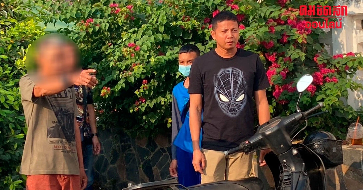 ผกก.อรัญประเทศ ปัดจัดฉากผัว 'ป้าบัวผัน' มอบตัวคดีฆ่าทิ้งน้ำ