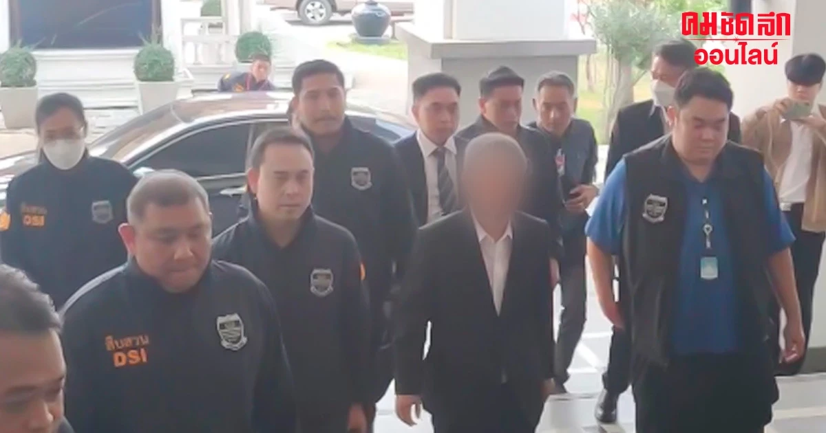 เฮียเกียรติ บินจากมาเก๊า เข้ามอบตัว คดีตีนไก่เถื่อน