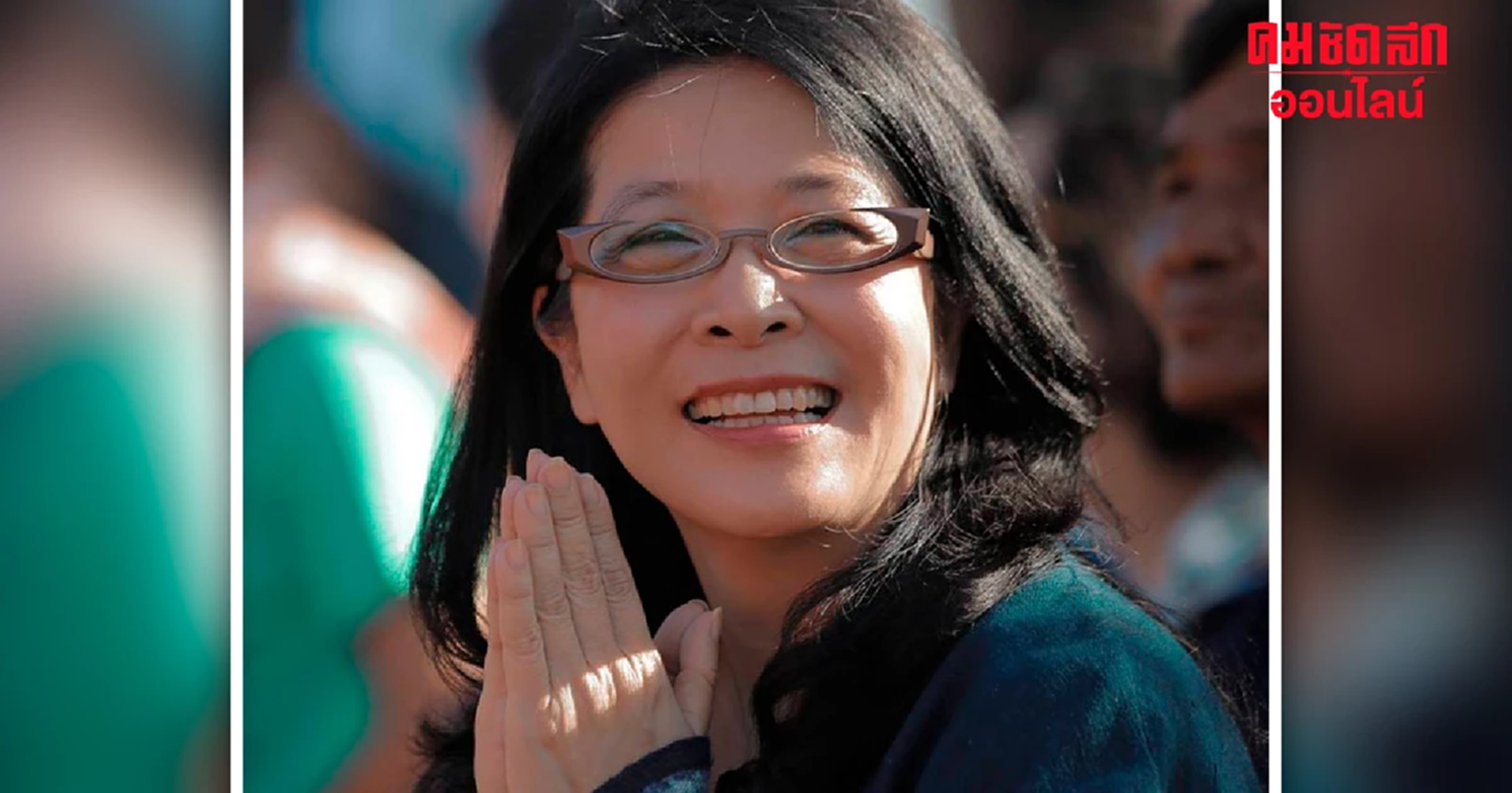 “สุดารัตน์” ขอโทษประชาชน ฟัน 3 สส.ไทยสร้างไทย โหวตสวน มติพรรคร่วมฝ่ายค้าน