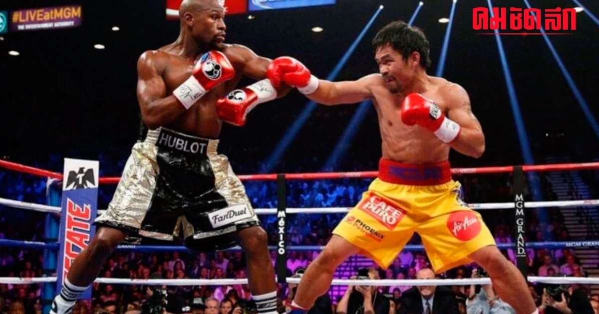 'แมนนี ปาเกียว' ประกาศรีแมตช์ ฟรอยด์ ภายในปี 2024 'แมนนี ปาเกียว' ประกาศรีแมตช์ ฟรอยด์ ภายในปี 2024