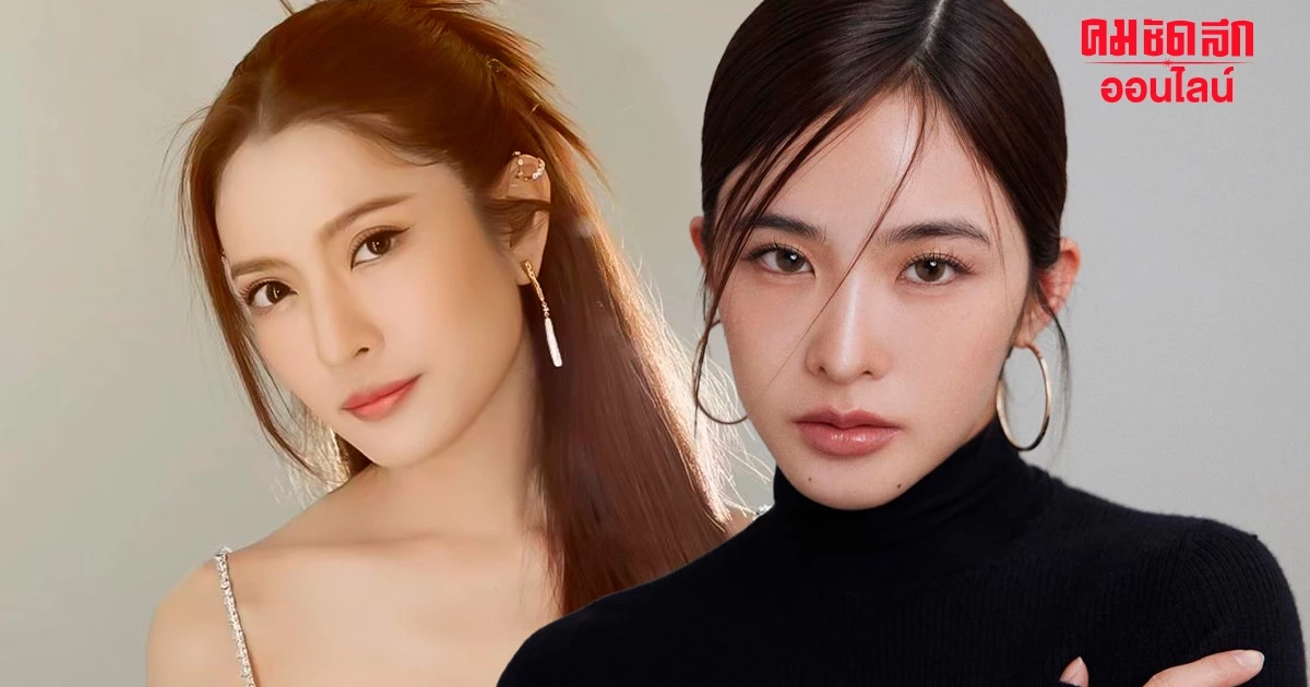 สปอย 'สงครามสมรส' เรื่องนี้ 'แอฟ ทักษอร - มายด์ ลภัสลัล' ประชันบท เมียหลวง-น้อย