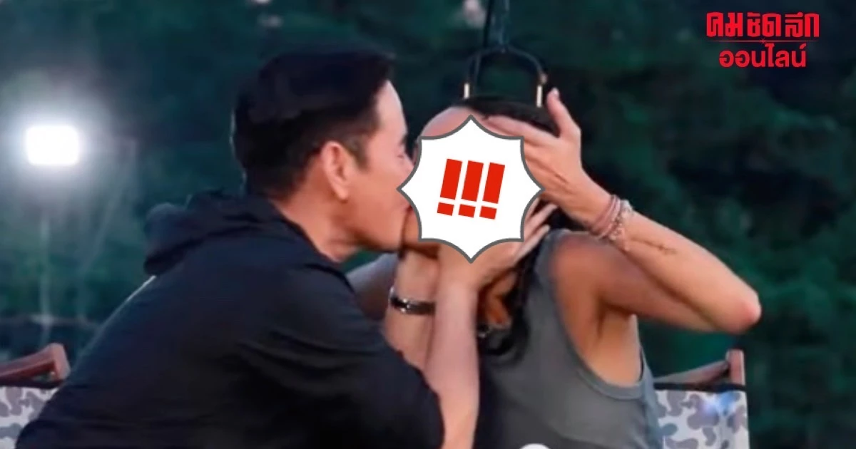‘เป๊ก สัณณ์ชัย’ จุ๊บปากสองสาวคนสนิทในรายการ ทำชาวเน็ตนับถือใจ ธัญญ่า ‘เป๊ก สัณณ์ชัย’ จุ๊บปากสองสาวคนสนิทในรายการ ทำชาวเน็ตนับถือใจ ธัญญ่า