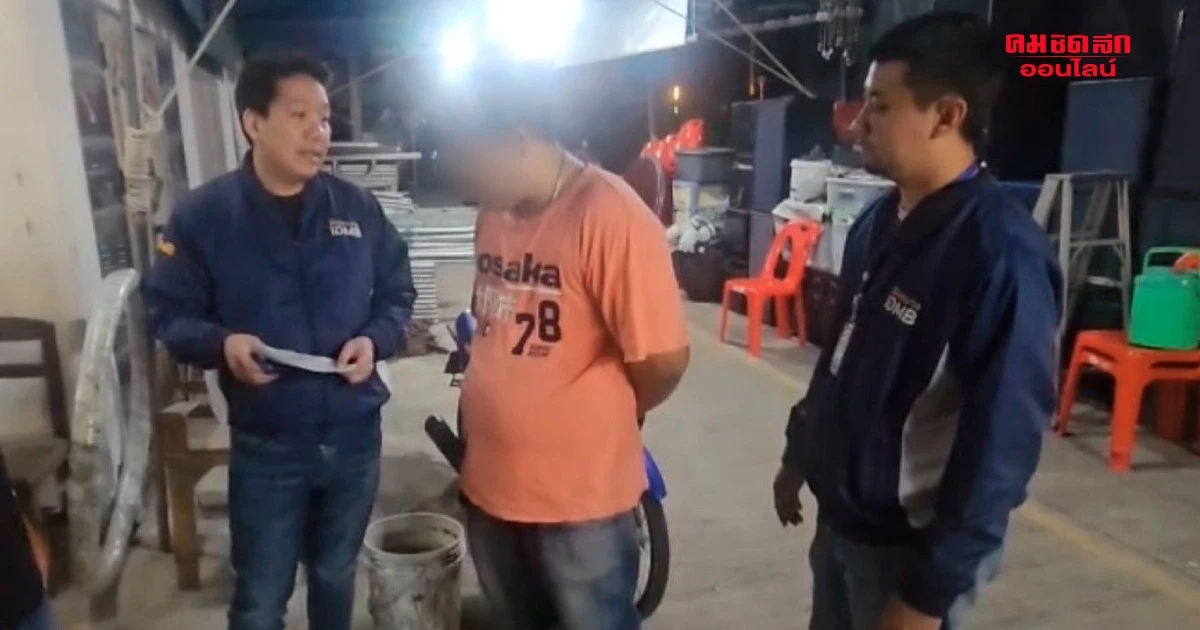 ซิว ‘เต้ย บ้านแพ้ว’ แก๊งเปิดเพจ หลอกจำนำรถ