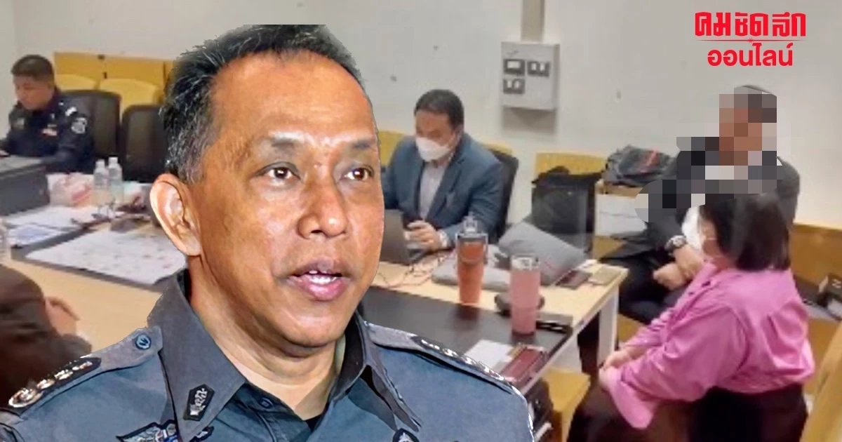 สอบเข้า ‘เฮียเก้า’ปมส่งออกขาไก่ ลุ้นประกัน