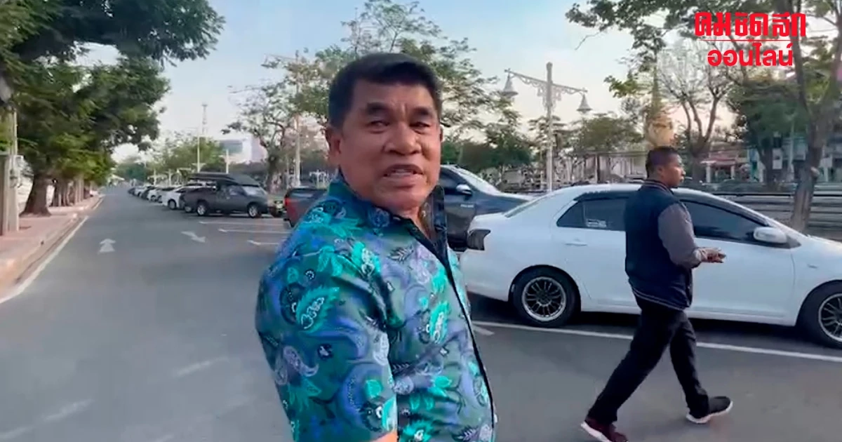 รวบ 'เจ๋งดอกจิก' คาทำเนียบ เจ้าตัวอ้างเป็นแค่ผู้ประสานให้ 'ศรีสุวรรณ' รวบ 'เจ๋งดอกจิก' คาทำเนียบ เจ้าตัวอ้างเป็นแค่ผู้ประสานให้ 'ศรีสุวรรณ'