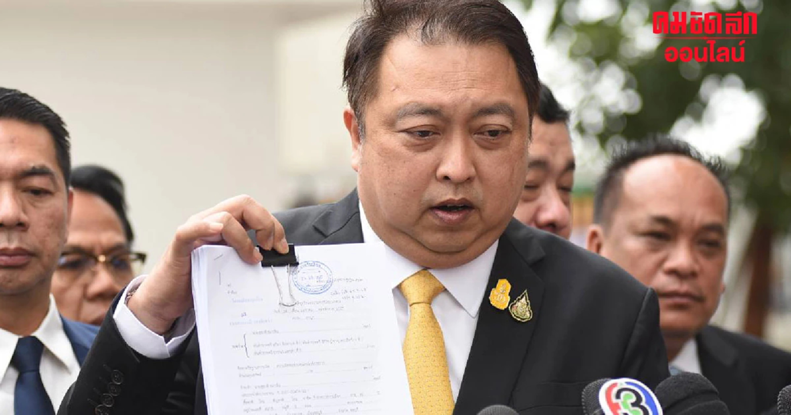 'สุชาติ' ฟ้อง 3 บิ๊ก DSI ปมหักหัวคิวแรงงาน  เชื่อโดนกลั่นแกล้งทางการเมือง