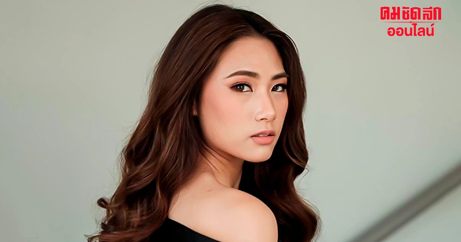 รู้ลึก 'เพลง ชนม์ทิดา' ลูกไม้ใต้ต้น ว่าที่ สส. ใหม่ ไฟแรง แห่ง ภูมิใจไทย