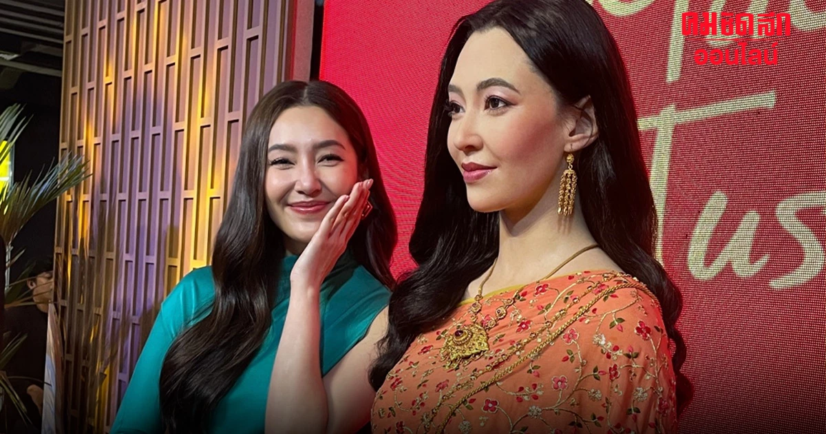 ขนลุก แฝด 'เบลล่า ราณี' สวยเป๊ะ ยันเส้นเลือด ในร่างหุ่นขี้ผึ้งมาดามทุสโซ ขนลุก แฝด 'เบลล่า ราณี' สวยเป๊ะ ยันเส้นเลือด ในร่างหุ่นขี้ผึ้งมาดามทุสโซ