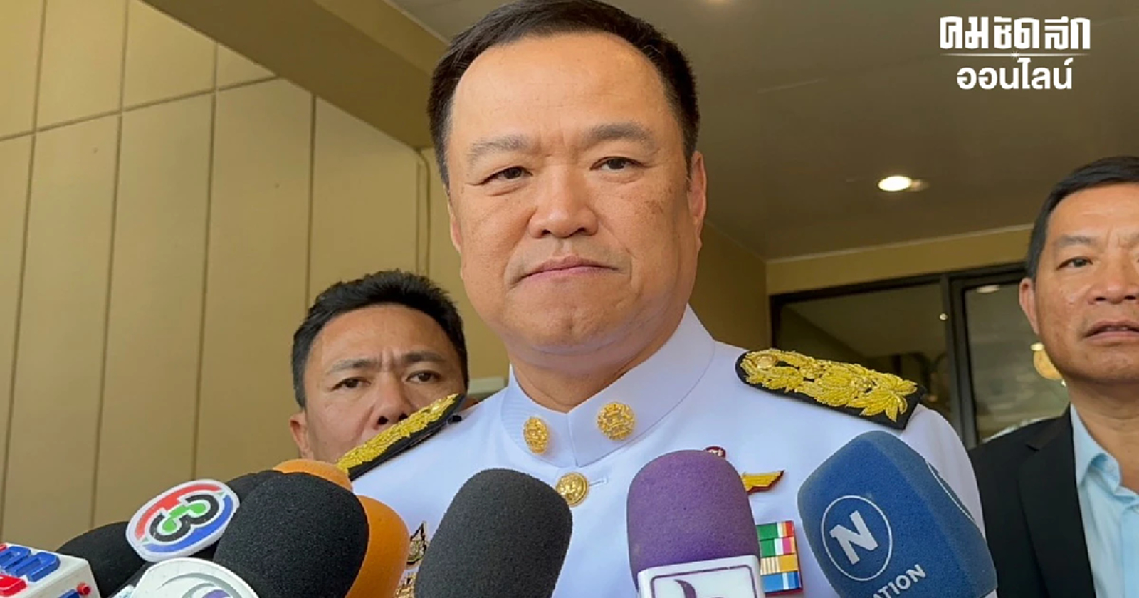 เงื่อนไข “อนุทิน” หนุนกู้เงิน 5 แสนล้านดิจิทัลวอลเล็ต ถ้าทำได้ ไม่ขัด รธน.