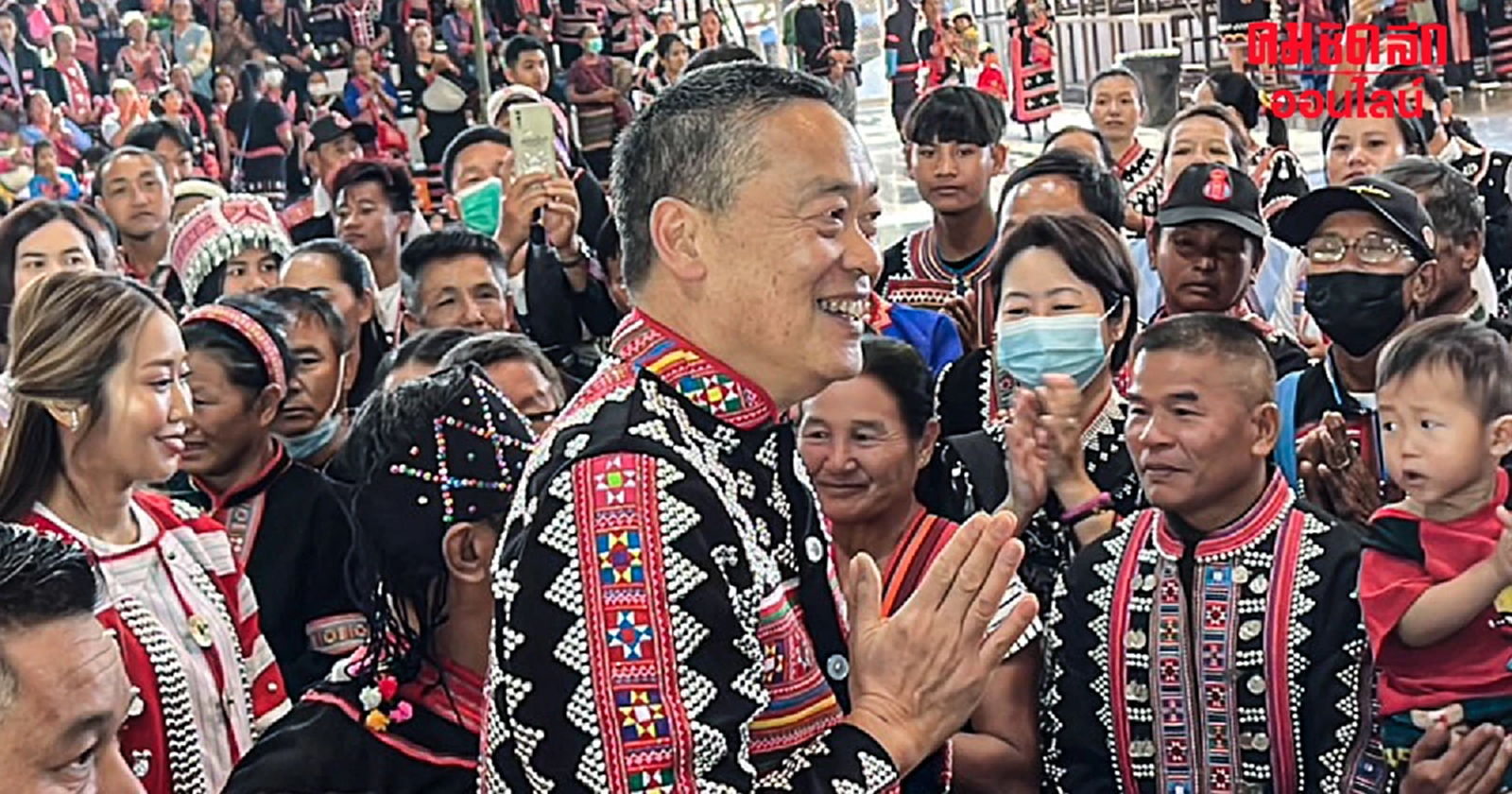 “นายกฯ” เปิดงาน “ปีใหม่ลาหู่” ลั่นรัฐบาลนี้ดูแล ชาติพันธุ์ เท่าเทียม