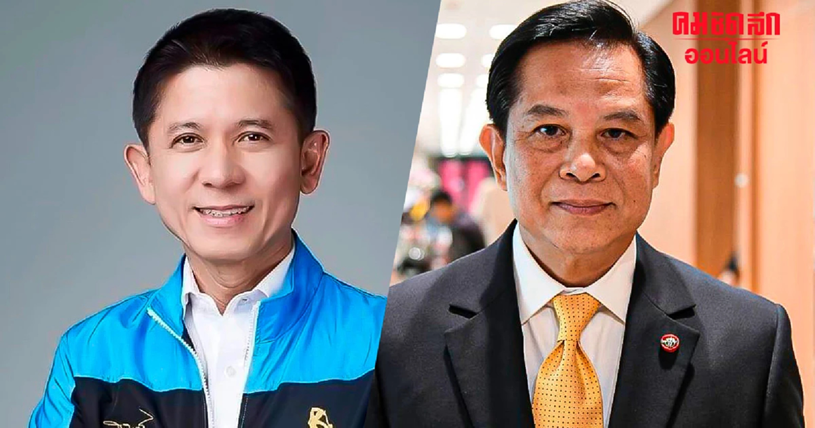 “ชนินทร์” ซัดรัฐบาลเลิกโยนบาป จี้ “พีระพันธุ์” เคลียร์ปมนักโทษติดคุกทิพย์