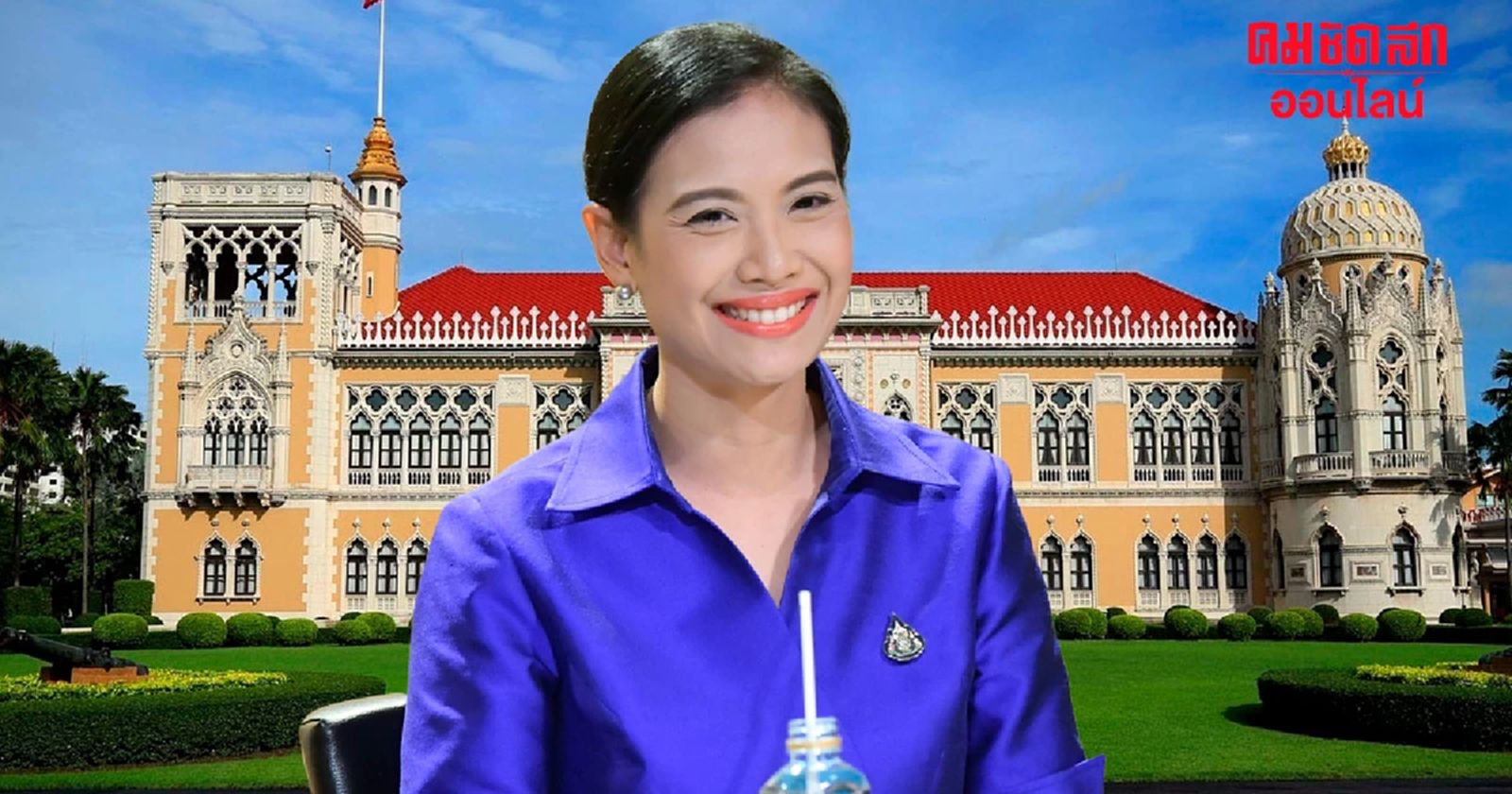 “งบประมาณปี2568” ผ่าน ครม.ฉลุย วงเงิน 3.6 ล้านล้าน ขาดดุล 7.1 แสนล้าน