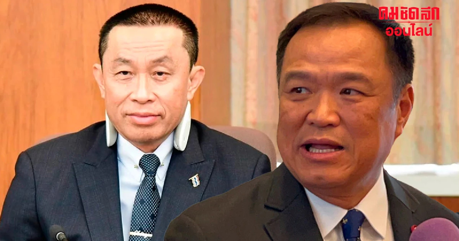 "อนุทิน" น้อมรับคำวินิจฉัยศาลรธน. หลังฟัน "ศักดิ์สยาม"​ พ้นรัฐมนตรี