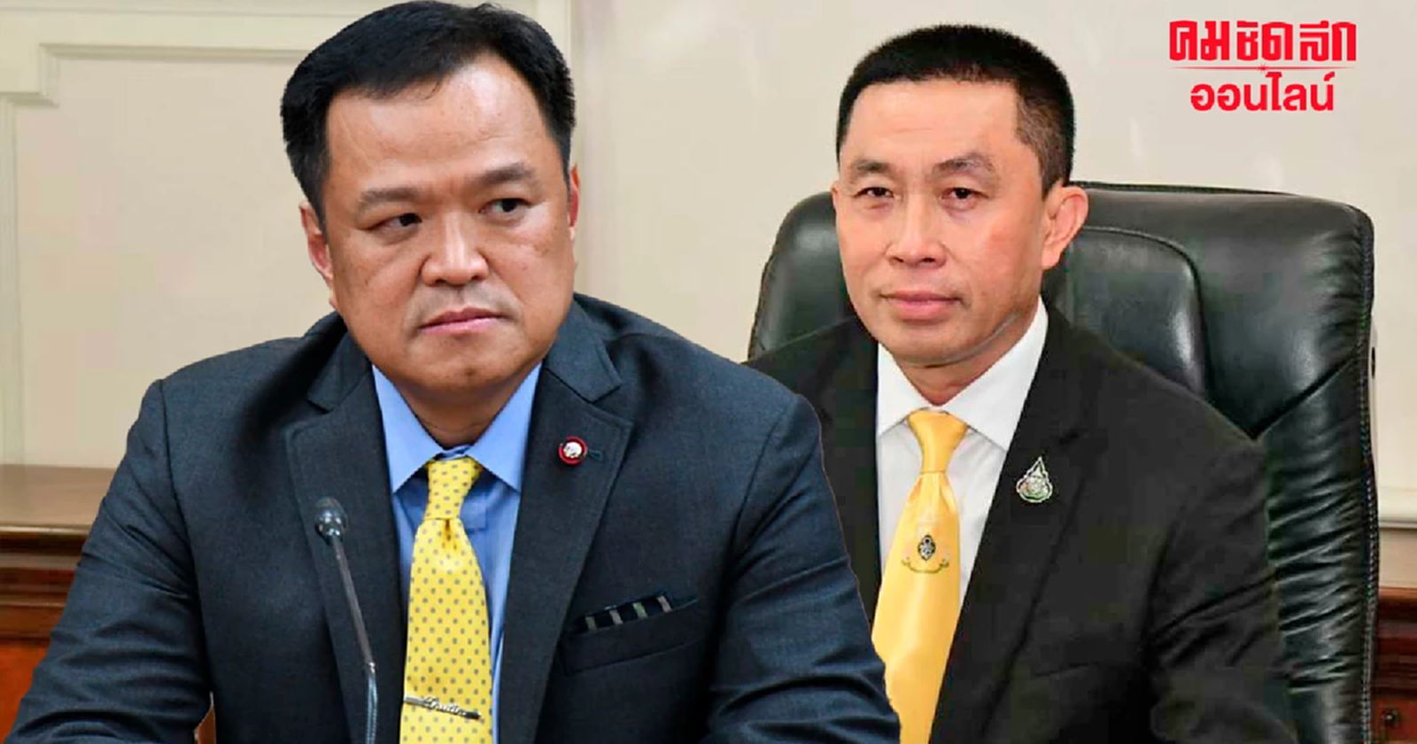 “อนุทิน” เผย น้อมรับคำพิพากษา คดี “ศักดิ์สยาม” ถือหุ้น บุรีเจริญ