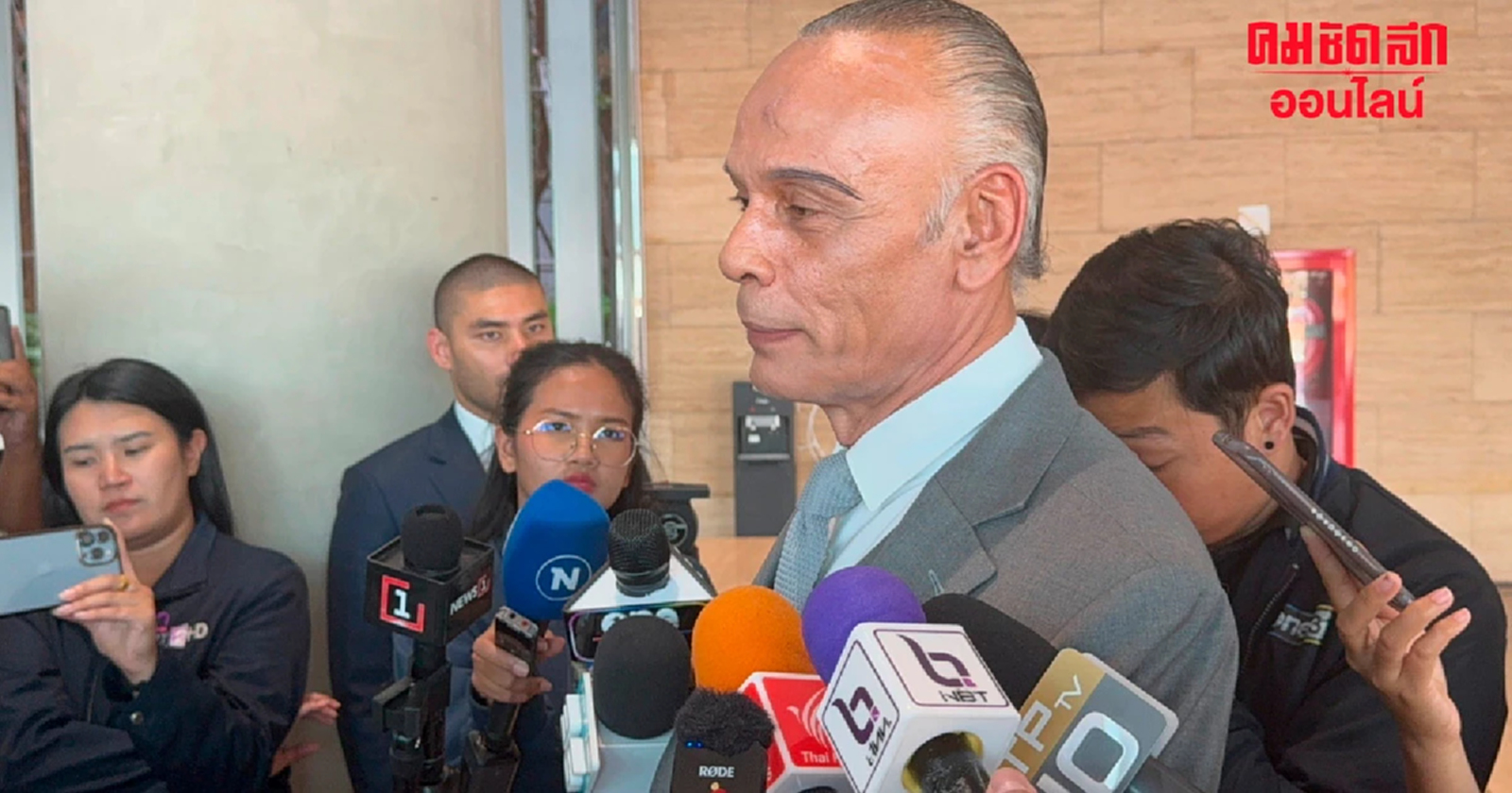 “ชาดา” มั่นใจ “ศักดิ์สยาม” เป็นกลับมาเป็น รมต.ได้ ย้ำชัดไม่ใช่การทุจริต