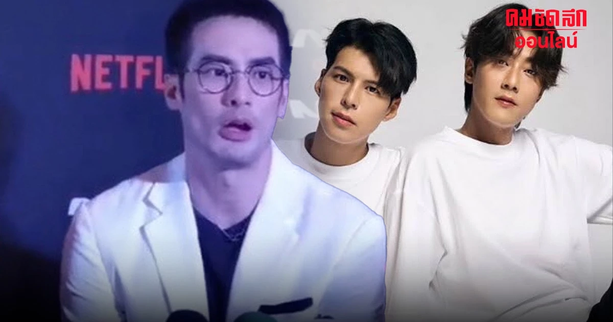 เปิดใจ อยู่ดีๆ ทัวร์ลง ‘บอย ปกรณ์’ ถูกว่าหิวแสง หลังคอมเมนต์ คัลแลน พี่จอง