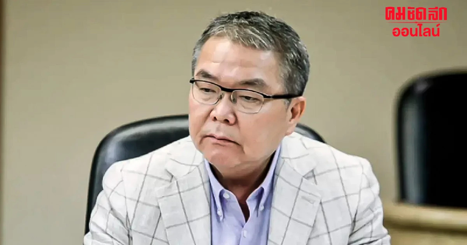 “หมอชัย” ยก 5 เหตุผลตาม "หมอมิ้ง" ตอบชัด ทำไมต้องมี “ดิจิทัลวอลเล็ต”