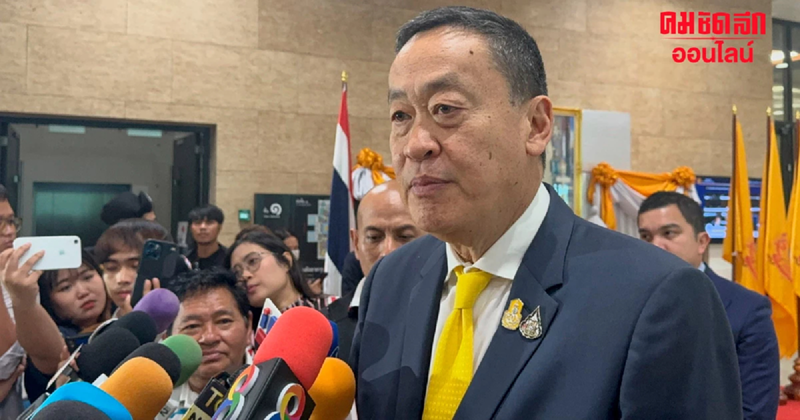 นายกฯ ย้ำ ปัญหา ส.ป.ก. รุกป่าอุทยาน ต้องเป็นไปตามกฎหมาย