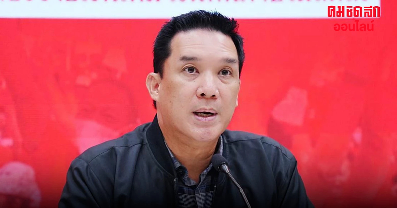 'แพทองธาร' เตรียมนำ กก.บห.พรรค เยือนกัมพูชา แลกเปลี่ยนนโยบายร่วมกัน