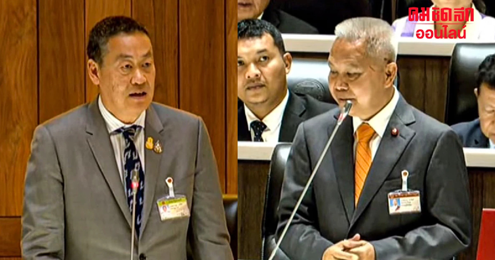 นายกฯ ไม่รู้ "น้ำกระท่อม" ระบาดหนัก สั่ง ตำรวจ กวาดล้างภายใน 1 สัปดาห์