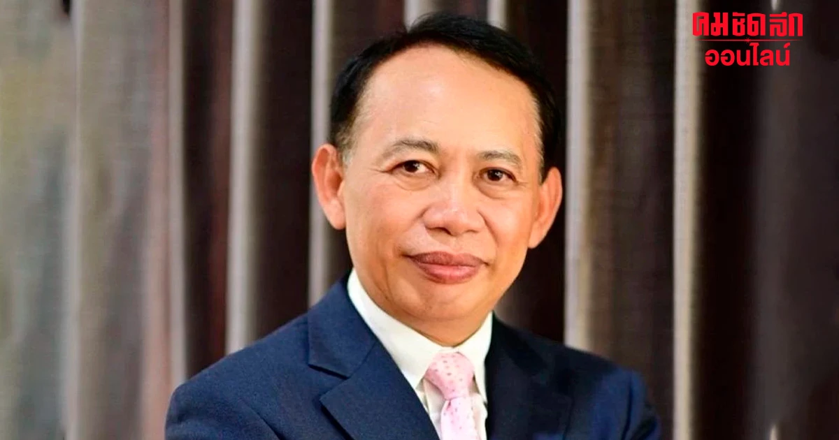 สิ้นสุดการรอคอย มติครม.ตั้ง บอร์ดกฟผ. 'ประเสริฐ สินสุขประเสริฐ' นั่งประธาน สิ้นสุดการรอคอย มติครม.ตั้ง บอร์ดกฟผ. 'ประเสริฐ สินสุขประเสริฐ' นั่งประธาน