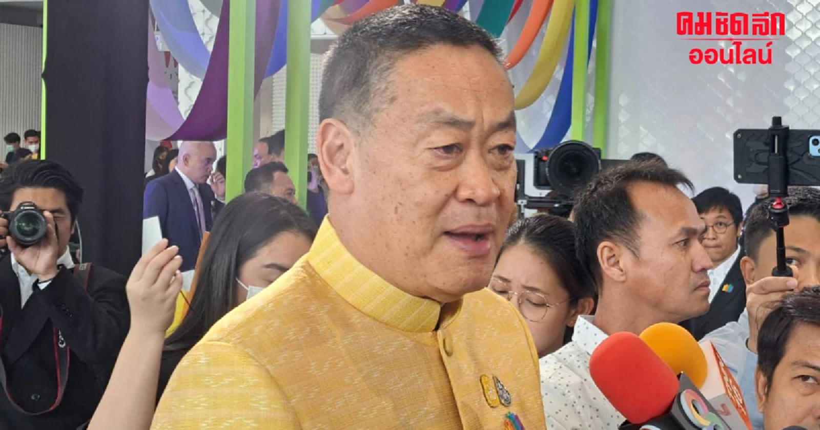 นายกฯ กำชับ ผบ.ตร.คุมเข้มอารักษา "ขบวนเสด็จ"- ผู้นำประเทศ