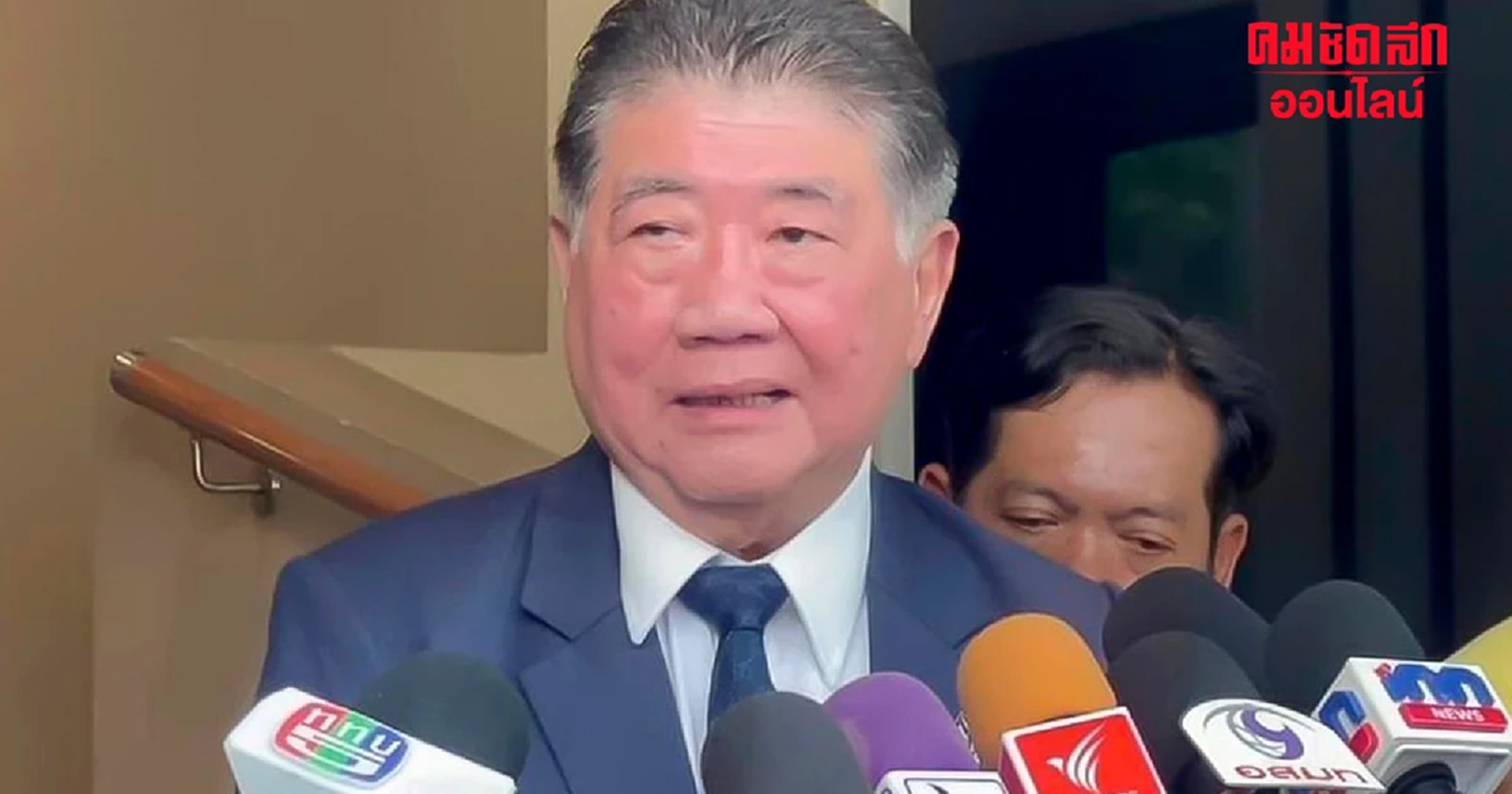 "ภูมิธรรม" เมินความเห็น ป.ป.ช. ยันรัฐบาลเดินหน้า "ดิจิทัลวอลเล็ต"