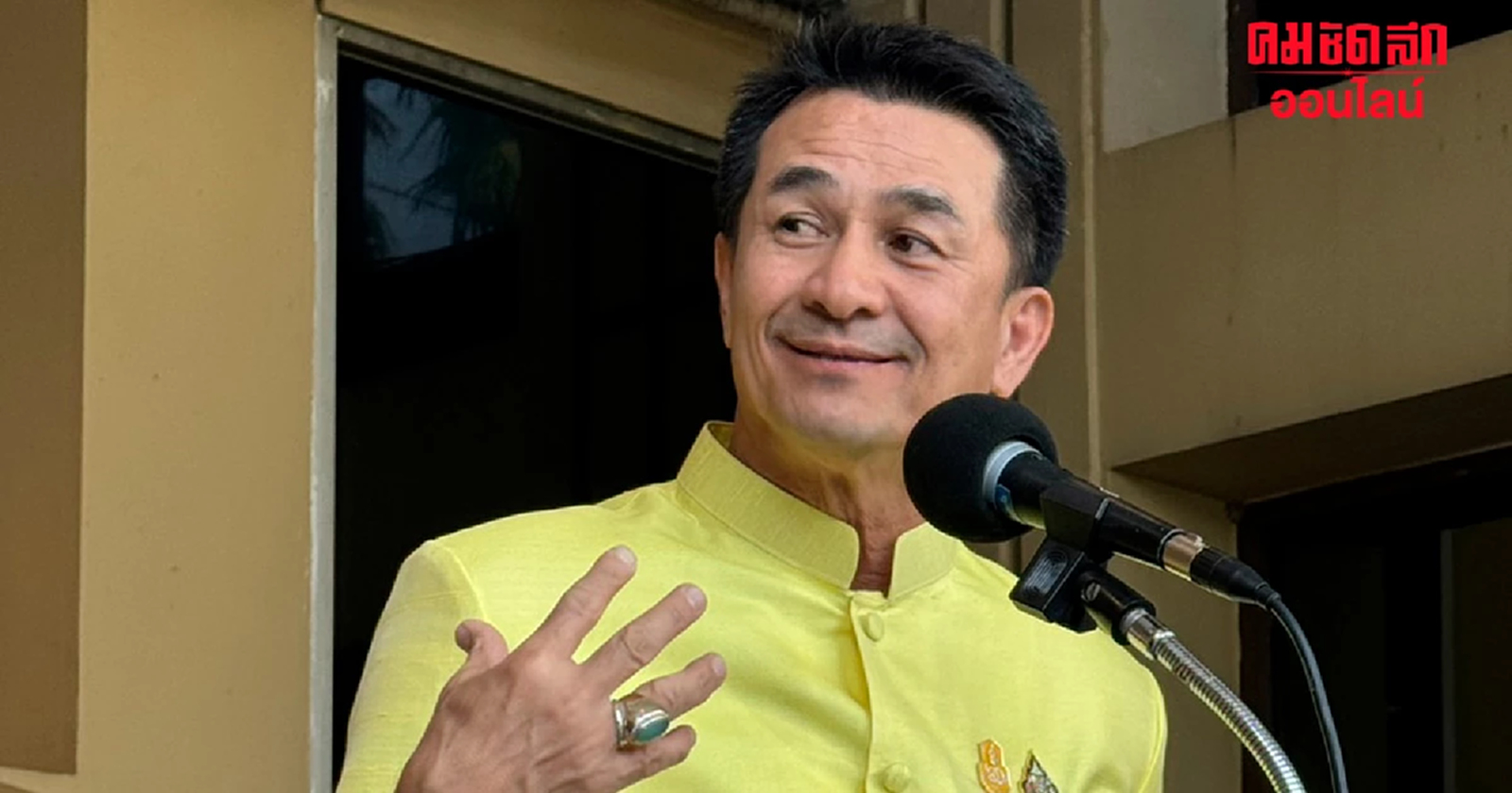 “ชลน่าน” ยัน ไม่ทบทวน กฎกระทรวงประกาศ “ยาบ้า5เม็ด” ​เป็นผู้เสพ​